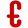 AI-powered Deductions logo