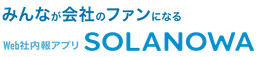 SOLANOWA logo
