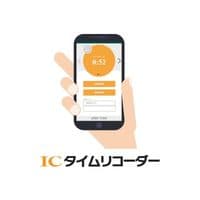 IC Time Recorder logo