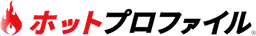 Hot Profile logo