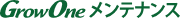 GrowOne Maintenance logo