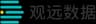 Guanyuan BI logo