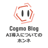 Cogmo Attend logo