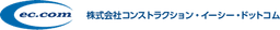 CECTRUST-Light logo