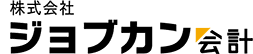 Job Can Blue Declaration / Tax Return Desktop22 logo