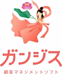 Ganges logo