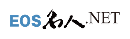 EOS Meijin.NET logo