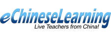 eChineseLearning logo
