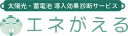 enegaeru API logo