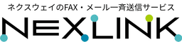 NEXLINK logo