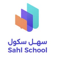 Sahl School logo